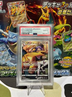 (Category: ) located in . Submitted by mautrix (Listing ID 1400751370, Image 1). Description: .