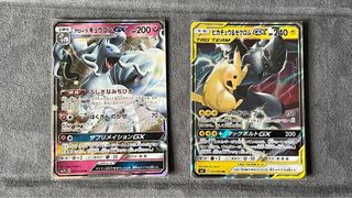 （分類：）位於 。 由 hk_ptcg 提交（商品編號 1400756233，圖片 1）。簡介： 。