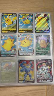 （分類：）位於 。 由 hk_ptcg 提交（商品編號 1400755831，圖片 1）。簡介： 。
