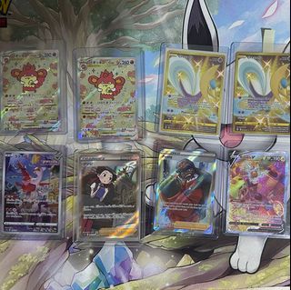 (Category: ) located in . Submitted by gzzzzzz (Listing ID 1400728634, Image 1). Description: .