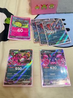 （分類：）位於 。 由 _mizu 提交（商品編號 1400700091，圖片 1）。簡介： 。