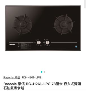 （分類：）位於 。 由 pernillebe 提交（商品編號 1400705518，圖片 1）。簡介： 。