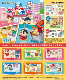 （分類：）位於 。 由 jadejadej. 提交（商品編號 1400695176，圖片 1）。簡介： 。