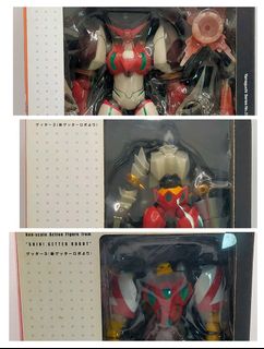 (Category: ) located in . Submitted by sugoitoys (Listing ID 1400695233, Image 1). Description: .