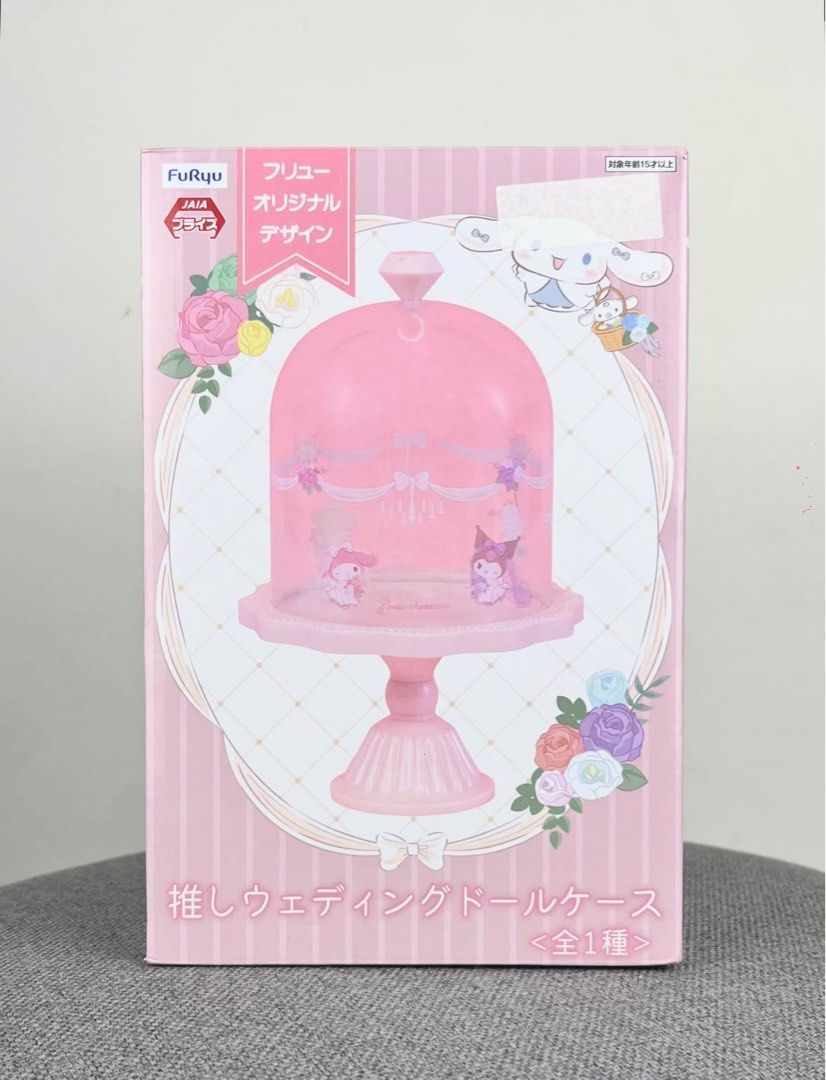 Sanrio Display Case (Category: Designer & Blind Box Toys) located in Manila. Submitted by CPtoysandcollectibles (Listing ID 1400589022, Image 1). Description: Sanrio Oshi Wedding Doll Case by FuRyu •A collectible display case made to showcase your favorite oshi (Sanrio character) in their wedding-themed look. •Perfect for displaying and protecting Sanrio figures or mini plushies. • Diameter: 25 cm • Height: 16 cm (Lid: 16 cm | Base: 9 cm) • Mater