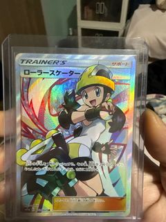 (Category: ) located in . Submitted by eugenelkx (Listing ID 1400624445, Image 1). Description: .