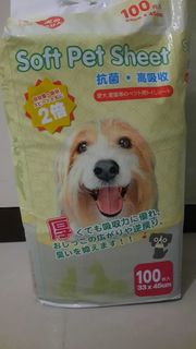 （分類：）位於 。 由 sunflowers245 提交（商品編號 1400711291，圖片 1）。簡介： 。