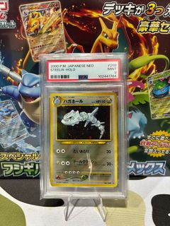 (Category: ) located in . Submitted by mautrix (Listing ID 1400750417, Image 1). Description: .