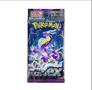 (Category: ) located in . Submitted by chapalang28 (Listing ID 1400624649, Image 1). Description: .