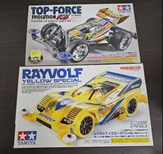 （分類：）位於 。 由 trfaero240102 提交（商品編號 1400758924，圖片 1）。簡介： 。