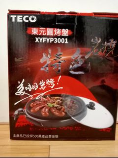 由 jayannchen (刊登 ID 1400611683，圖片 1) 提交，位於 的 (類別：)，說明：。