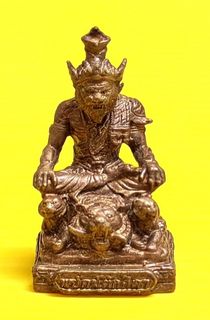 (Category: ) located in . Submitted by thaihengthai (Listing ID 1400773016, Image 1). Description: .