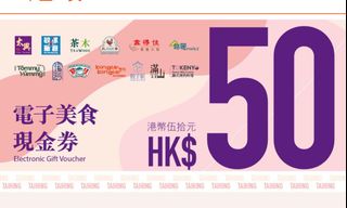 （分類：）位於 。 由 kwkyeung 提交（商品編號 1400698461，圖片 1）。簡介： 。