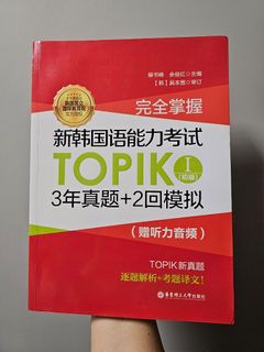 （分類：）位於 。 由 ll313 提交（商品編號 1400717542，圖片 1）。簡介： 。