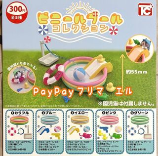 （分類：）位於 。 由 gja___ 提交（商品編號 1400640700，圖片 1）。簡介： 。