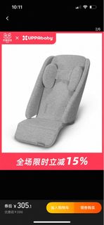 （分類：）位於 。 由 Kaka_x 提交（商品編號 1400734384，圖片 1）。簡介： 。