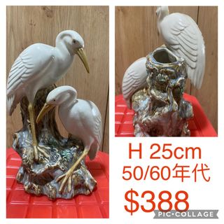 (Category: ) located in . Submitted by chen_yi_ling_2288 (Listing ID 1400758690, Image 1). Description: .
