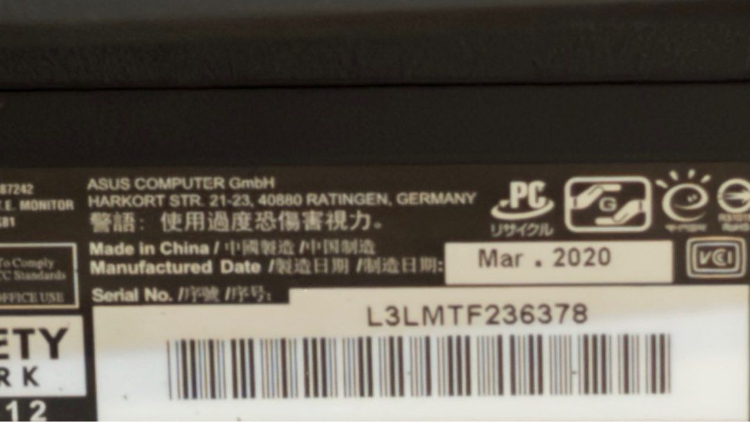 華碩型號Vp247，二手螢幕24吋，附件齊全, 電腦及科技產品, 電腦周邊