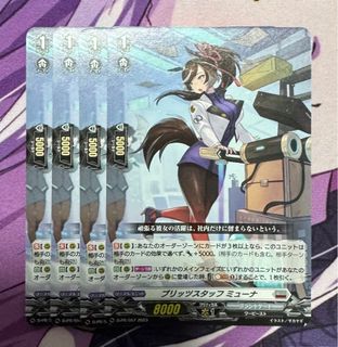 (Category: ) located in . Submitted by Hiwahtaa (Listing ID 1400737623, Image 1). Description: .