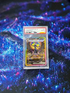 (Category: ) located in . Submitted by naradeers (Listing ID 1400606375, Image 1). Description: .