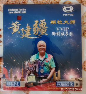 （分類：）位於 。 由 yuen.robin 提交（商品編號 1400595728，圖片 1）。簡介： 。