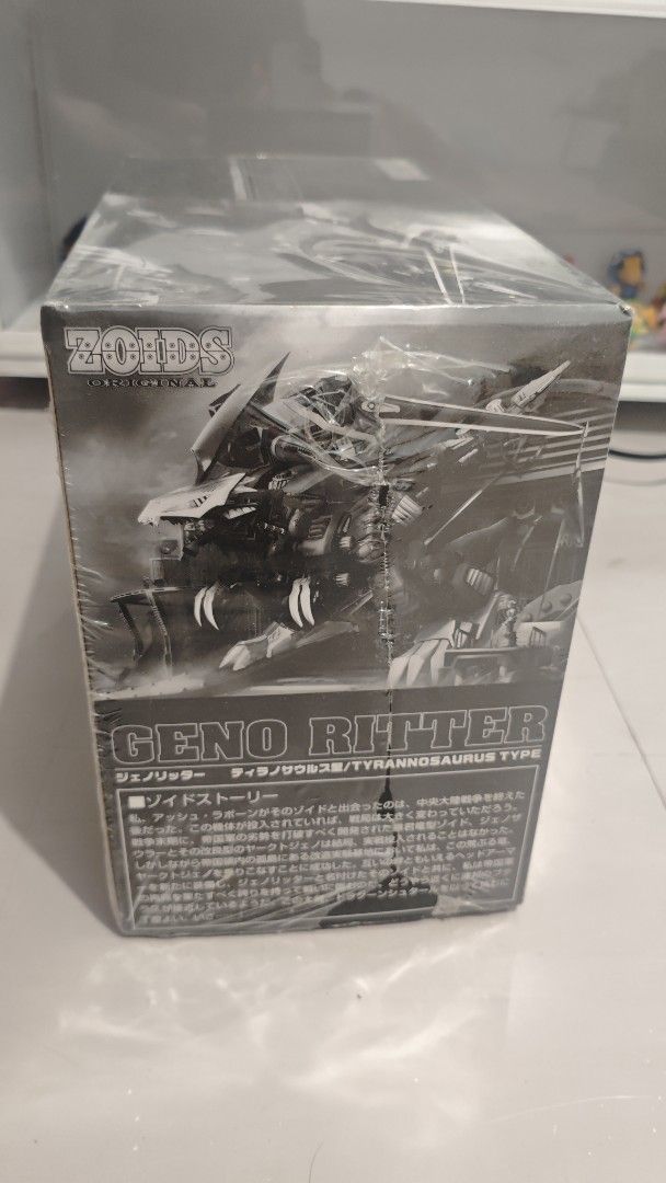 Zoids Geno Ritter (Category: Gundam & Model Kits) located in Pasig City. Submitted by mxn_jp (Listing ID 1400724648, Image 3). Description: Takara Tomy Zoids For sale 30th Anniversary Zoids Original Release Kit "Geno Ritter" Scale 1/72 ✅Brand New Sealed Box ✅Box Condition 10/10 👍 Rare, Limited Edition only. Preferred Meetups near Pasig and Binangonan Areas only. No to Swap. Thank you.