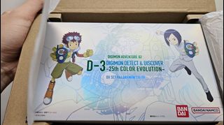 （分類：）位於 。 由 saber001 提交（商品編號 1400245128，圖片 1）。簡介： 。