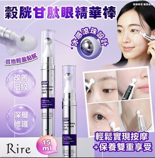 （分類：）位於 。 由 crazy_mama_store 提交（商品編號 1400792718，圖片 1）。簡介： 。