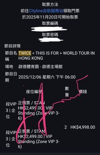 （分類：）位於 。 由 _jnj_ 提交（商品編號 1400957132，圖片 1）。簡介： 。