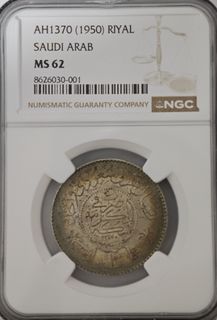 (Category: ) located in . Submitted by poh-collections (Listing ID 1400826284, Image 1). Description: .