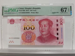 （分類：）位於 。 由 prototrade 提交（商品編號 1400853304，圖片 1）。簡介： 。