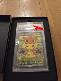 （分類：）位於 。 由 kychung13 提交（商品編號 1400847276，圖片 1）。簡介： 。