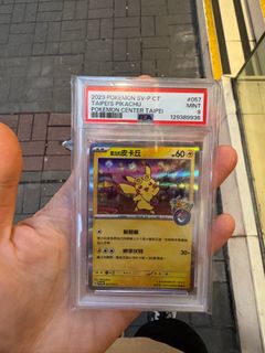 （分類：）位於 。 由 dick1404 提交（商品編號 1400880076，圖片 1）。簡介： 。