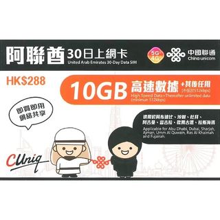 （分類：）位於 。 由 ax13579 提交（商品編號 1400854904，圖片 1）。簡介： 。