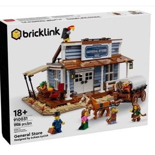 (Category: ) located in . Submitted by brigidcollections (Listing ID 1400828084, Image 1). Description: .