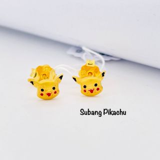 (Category: ) located in . Submitted by authenticsellerjewellery (Listing ID 1400955013, Image 1). Description: .