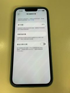 （分類：）位於 。 由 cff821 提交（商品編號 1400815215，圖片 1）。簡介： 。