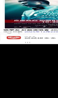 （分類：）位於 。 由 fung2406 提交（商品編號 1400909142，圖片 1）。簡介： 。