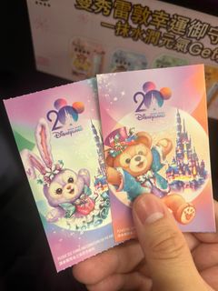 （分類：）位於 。 由 chhk2026 提交（商品編號 1400891846，圖片 1）。簡介： 。