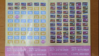 （分類：）位於 。 由 abbbbb2007 提交（商品編號 1400919657，圖片 1）。簡介： 。