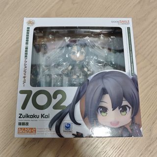（分類：）位於 。 由 siuheimak 提交（商品編號 1400962437，圖片 1）。簡介： 。