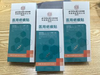 （分類：）位於 。 由 surplus_for_u 提交（商品編號 1400872024，圖片 1）。簡介： 。
