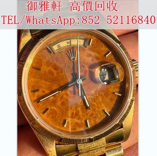 （分類：）位於 。 由 yungahin 提交（商品編號 1400886503，圖片 1）。簡介： 。