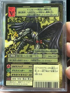 （分類：）位於 。 由 hin61 提交（商品編號 1400890163，圖片 1）。簡介： 。