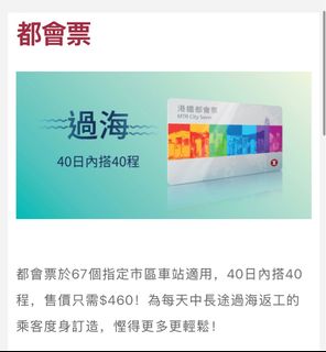 （分類：）位於 。 由 lokiram 提交（商品編號 1400814327，圖片 1）。簡介： 。