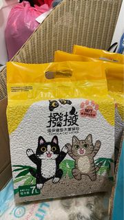 由 lobocooper (刊登 ID 1400909043，圖片 1) 提交，位於 的 (類別：)，說明：。