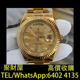 （分類：）位於 。 由 mo64024135 提交（商品編號 1400871945，圖片 1）。簡介： 。