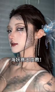 （分類：）位於 。 由 flowerbeds. 提交（商品編號 1400899531，圖片 1）。簡介： 。