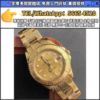 （分類：）位於 。 由 yuexinge.5665-4520 提交（商品編號 1400852801，圖片 1）。簡介： 。