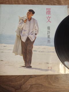 （分類：）位於 。 由 ysybunny 提交（商品編號 1400920485，圖片 1）。簡介： 。